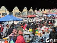 新年第一个李村大集，火爆如常！