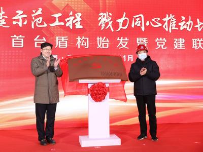 最新进展！青岛地铁6号线正线主体结构开始机械化施工