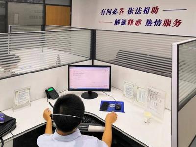 诉讼程序、经济合同是热点！青岛12348法律服务专线去年受理咨询12万人次