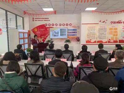 “一格一课”让“家门口的党课”更鲜活，合肥路街道创建党员学习教育新模式