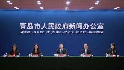 回放 |“十三五”时期青岛财政服务经济社会发展情况