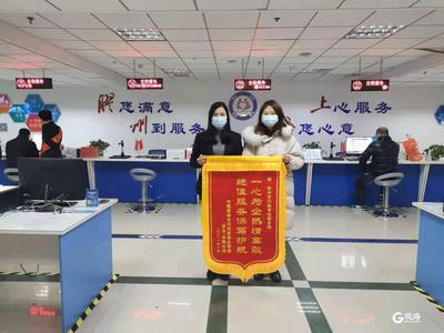 为外地迁入企业“保驾护航” 胶州市畅通行政审批绿色通道