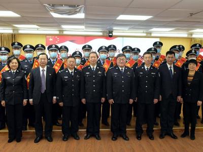 青岛司法行政系统庆祝首个“中国人民警察节”，颁发首届“最美人民警察”奖