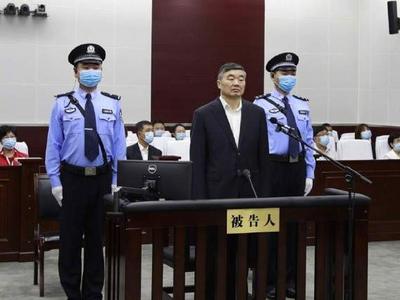 无期徒刑！国家开发银行原党委书记、董事长胡怀邦受贿一案公开宣判
