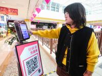 走进利群集团 探寻“零售之王”背后的故事