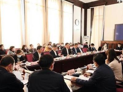 发挥优势，深化合作！促进青岛与德国全面合作专题调度会议召开