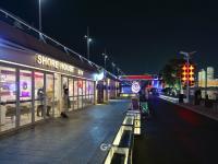 2021全新启航！东部楼群盛装迎新年