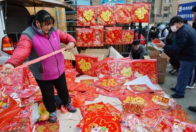 新年第一个李村大集，迎来年味