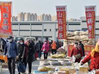 新年第一个李村大集，迎来年味