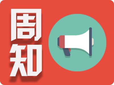 一长痘就想用手挤？小心皮肤损伤！这些错误行为要多注意