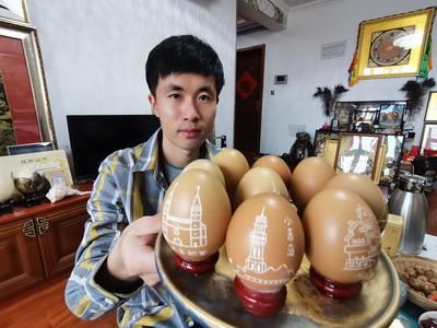 蛋雕匠人：鸡蛋上的“脆弱艺术”