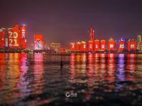 2021全新启航！东部楼群盛装迎新年