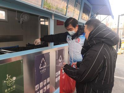 李沧区90天垃圾分类习惯养成计划启动