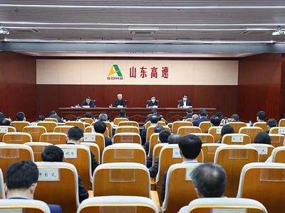 山东高速集团换帅，周勇任党委书记、董事长，不再担任总经理职务
