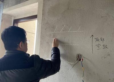 中洲半岛城邦“硬伤”不少 污染未清理墙面疑似渗水