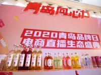 36年回忆满满！“大嫚头”气泡酒的成长与变革