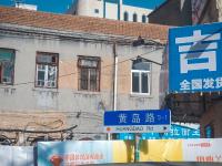 走过百年石阶道，黄岛路依然是最烟火的所在