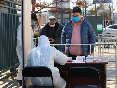 沈阳市铁西区卫工北街22号楼、笃工街道纳帕阳光调整为中风险地