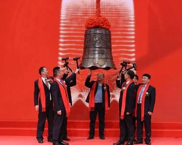 征和工业敲钟深交所，平度实现上市公司“零”突破