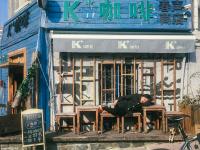 不惧寒风还是为了生活？他们仍然在街头