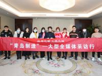 走进利群集团 探寻“零售之王”背后的故事