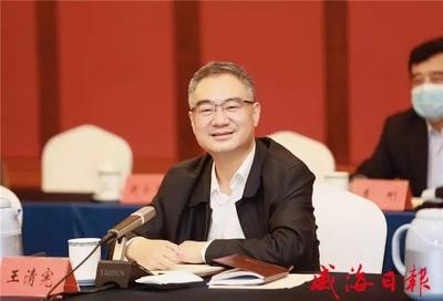 王清宪调任安徽省委副书记：挥手告别青岛的牵挂与不舍