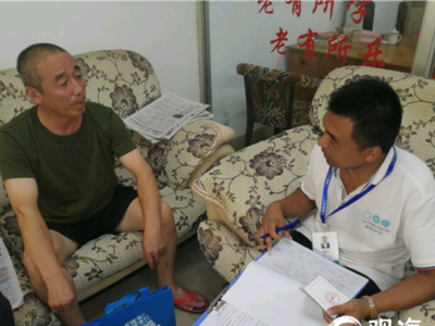 全省首个！城阳区启用社会工作站，实现街道级社会工作站全覆盖