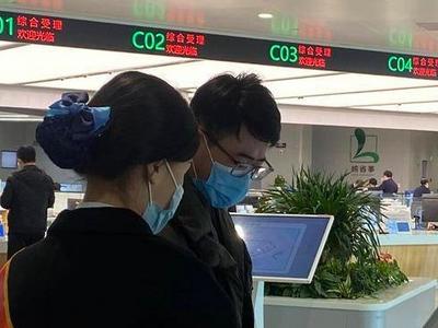 崂山湾国际生态健康城建设新进展：一“智慧型”高端疗养度假酒店落地