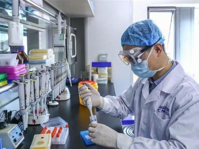 北京大兴2例确诊病例感染病毒为英国发现的新冠病毒变异株