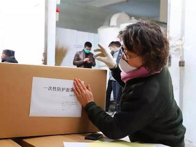 新冠肺炎疫情期间表现突出，青岛这家企业获得国家级荣誉！