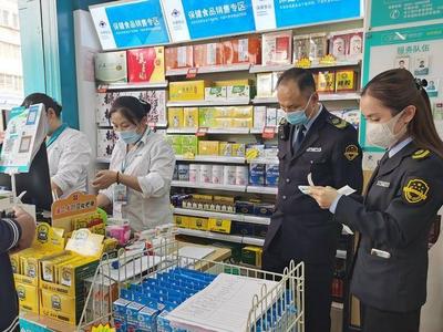 疫情防控不力！青岛19家药店停业整顿，90余家药店限期整改