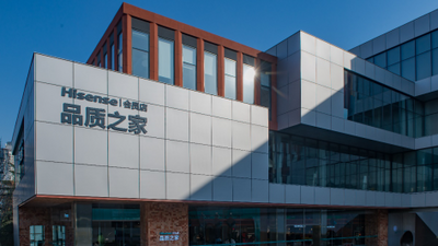 近10万元激光电视、可千人视频的社交电视……速来江西路11号体验！