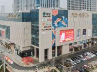 走进利群集团 探寻“零售之王”背后的故事