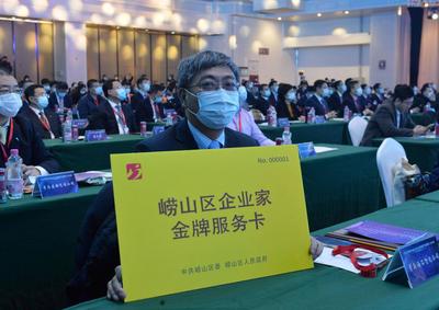 “这就是尊重人才的氛围”