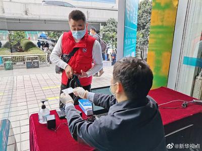 观海快评 | 刷身份证可核验健康码，春运防疫需要更多利器