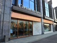 感受优雅品质生活 这个地方不得不去