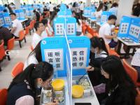 不平凡的2020㊶：光映时代百态