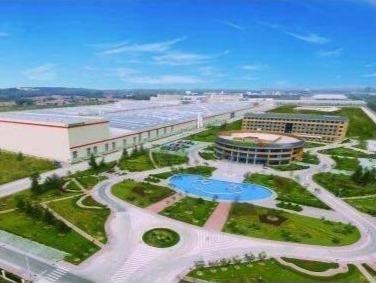 双星集团获“中国诚信品牌”“全国优秀诚信企业家”两项荣誉