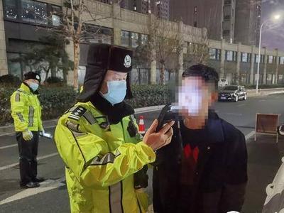 这件事可千万不能做！元旦假期首日，青岛这个区查处5起！