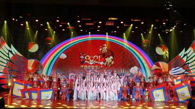 梨园小将闹新春 欢天喜地真热闹