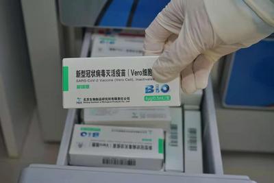 台当局诬称大陆干预疫苗采购程序？国台办：无中生有的甩锅把戏