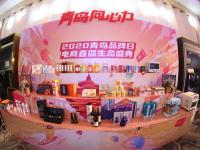 36年回忆满满！“大嫚头”气泡酒的成长与变革