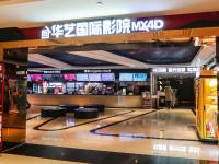 走进利群集团 探寻“零售之王”背后的故事