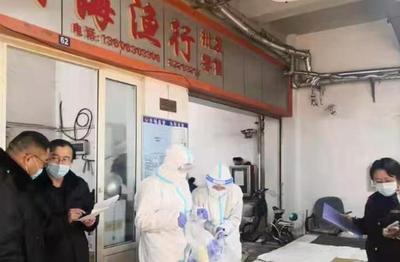 违反进口冷链食品疫情防控有关规定 胶州一食品企业被停业整顿