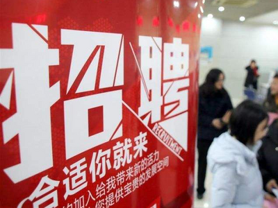 “海归”还是“海待”：今天，我们该如何看待出国留学