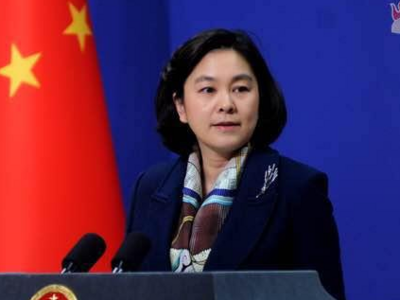 美国国会遭暴力冲击，外交部发言人华春莹回应