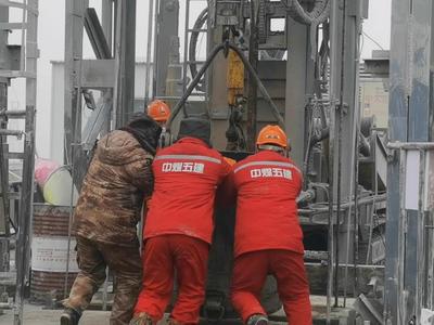 视频丨山东栖霞金矿爆炸事故救援现场，工作人员24小时轮班清障