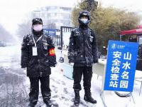 不平凡的2020㉑：上天下海，记录精彩