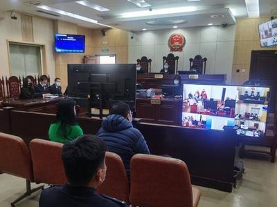 减刑案的审判流程是怎样的？观海新闻记者受邀见证……