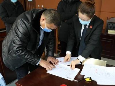 全省首例！破坏近200亩农用地，莱西法院判前被告人交117.5万元生态修复金